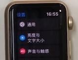 applewatch