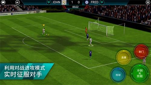 FIFA足球世界有多大 安装包大小介绍