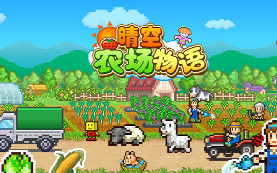 哪些模擬經營手游值得玩？耐玩的模擬經營手游合集