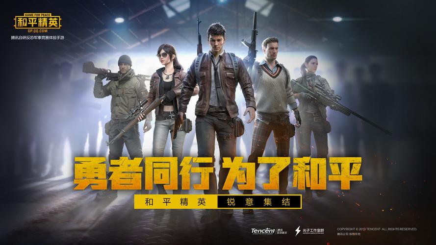 適合學生的好玩遊戲推薦
