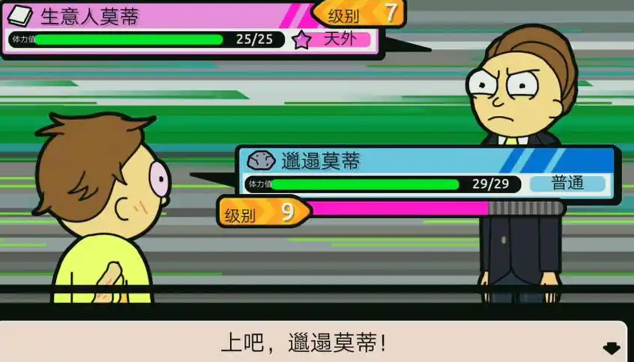 歐美經典手遊排行榜：流行遊戲前五
