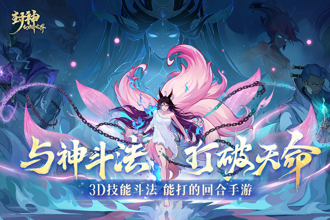 热门mmorpg游戏排行榜中的哪些游戏最有趣