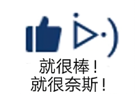 拉格朗日身份协议更新内容详解，新身份带你探索宇宙！