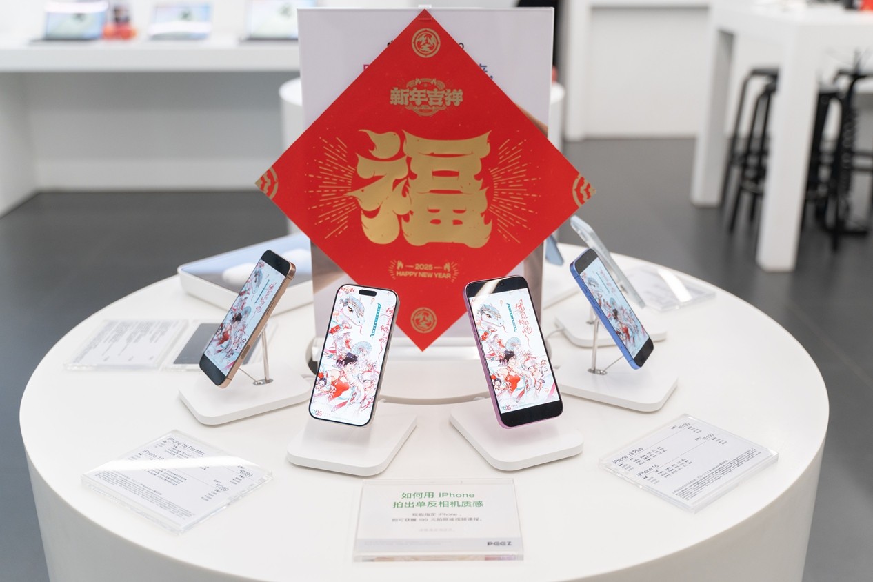 手遊xle合作主題活動火熱開啓，福利多多等你來參與