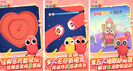 在家裏玩什麽遊戲？推薦適合在家玩的手遊