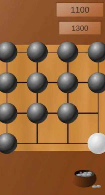 哪個圍棋遊戲軟件值得推薦？體驗一下這些優質的圍棋手遊