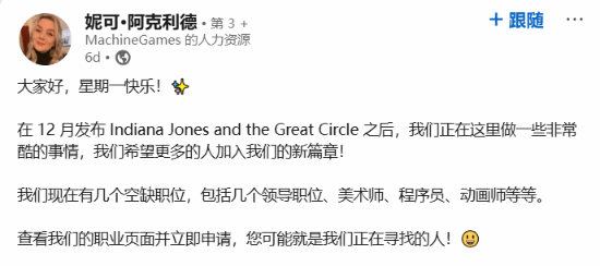 奪寶奇兵廠商新遊戲即將推出!