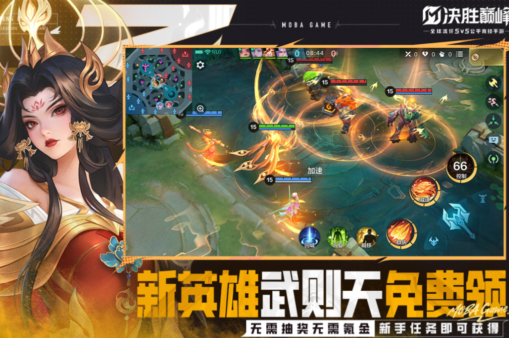 推薦熱門手遊排行榜，玩法有趣的遊戲推薦