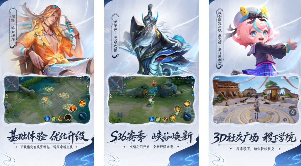 有趣的雙人對決手遊有哪些？