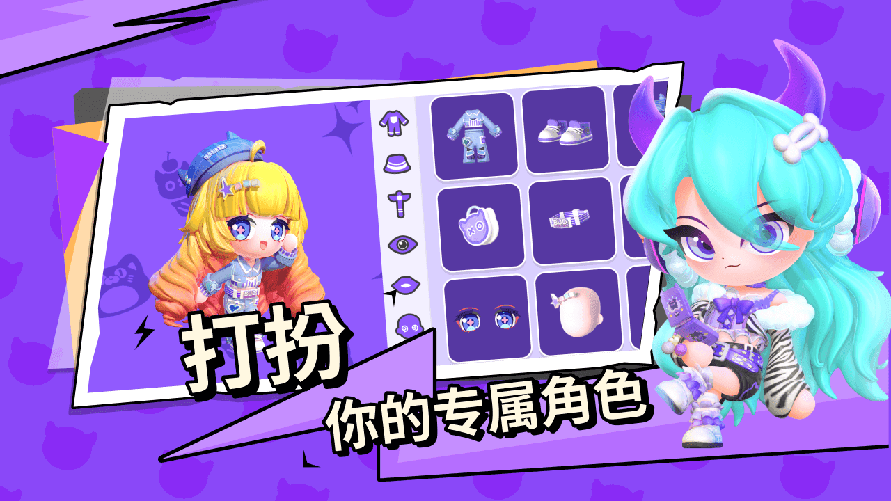 經典熱門的開放空間遊戲排行榜合集