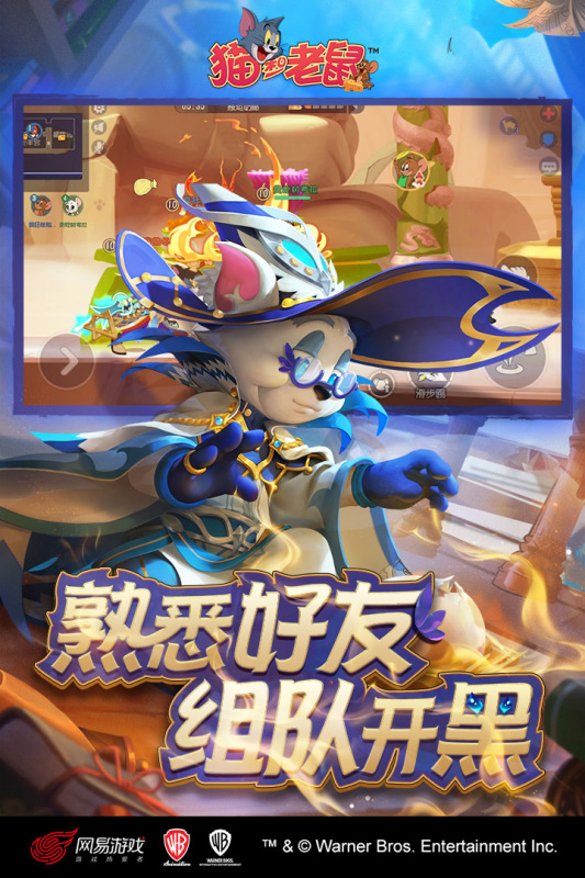2025年最佳二人互動遊戲推薦