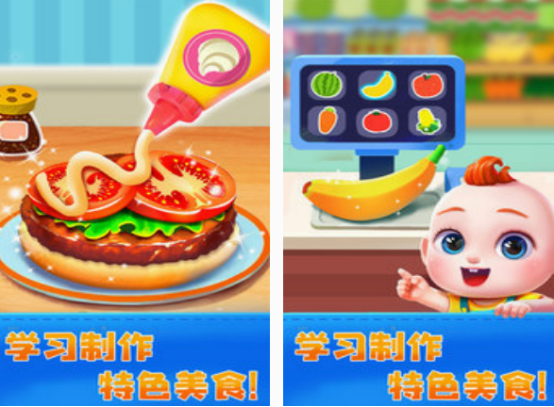 2025年最受歡迎的3-6歲親子遊戲推薦