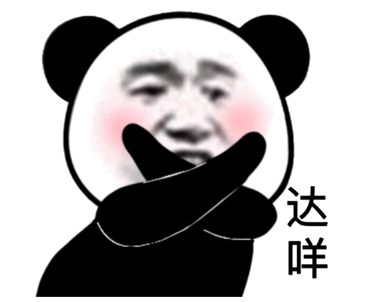 AI遊戲平台遭遇封面人物模仿事件，大廠不斷挑戰玩家