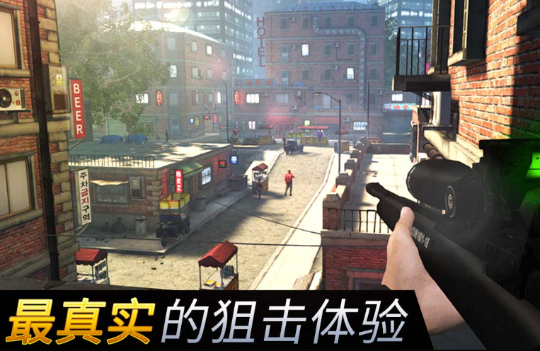 前十大第一人称射擊手游排行榜分享