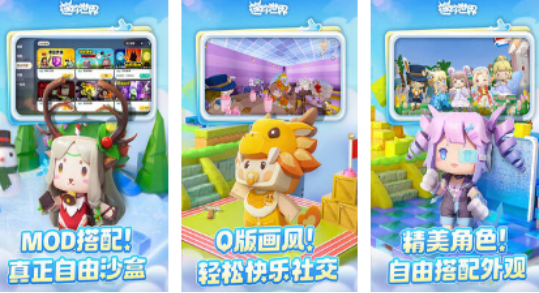 12歲以下家庭親子遊戲推薦2025