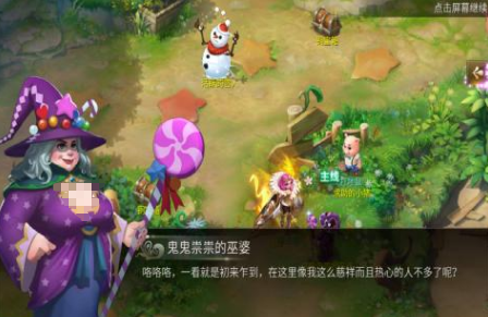 小紅帽手遊評測：哪個小紅帽遊戲最受歡迎？