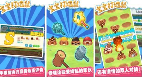 家庭小遊戲二人合集：推薦哪些耐玩的家庭二人遊戲