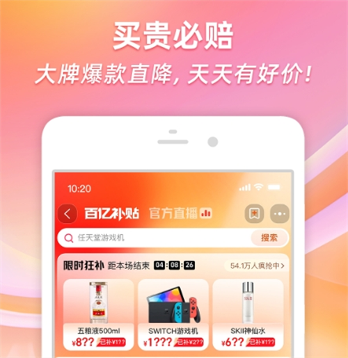 受歡迎的PP軟件有哪些值得推薦