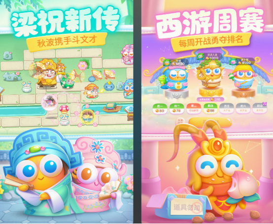 有趣的单机冒險闖關游戏排行