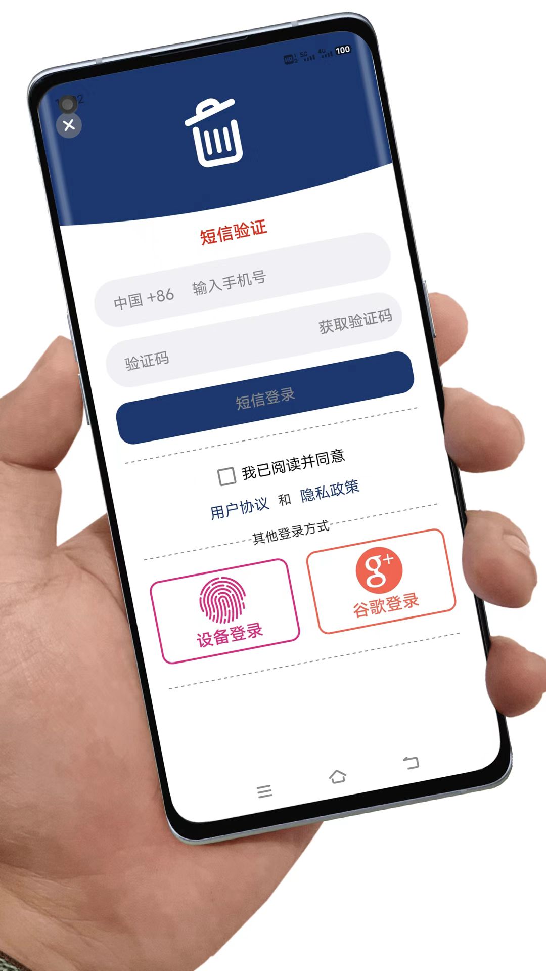pp卸載記錄恢複軟件推薦