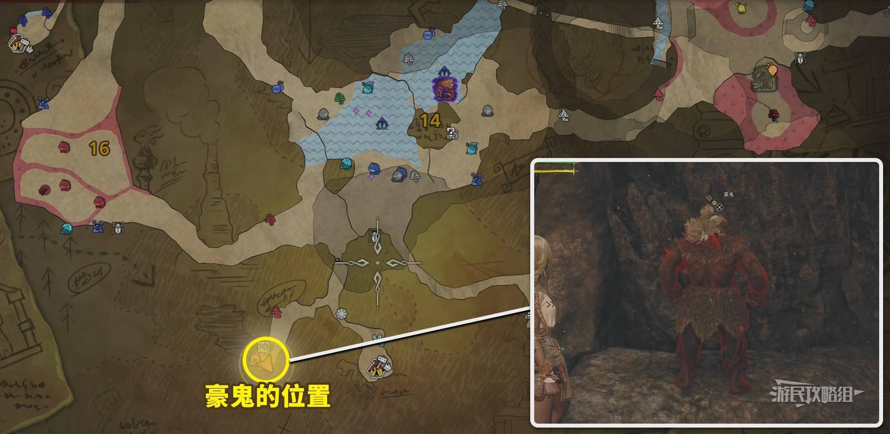 《怪物獵人：荒野》豪鬼地圖位置詳解：超越巅峰中的豪鬼究竟藏身何處？