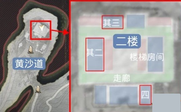 凉州曲谱位置
