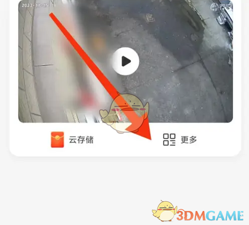乔安智联首頁