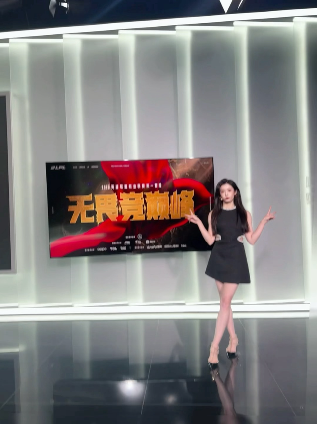美女主持意外受傷，養傷數月後強勢回歸，縫合超過100針！