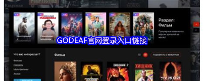 登錄網站入口地址指南