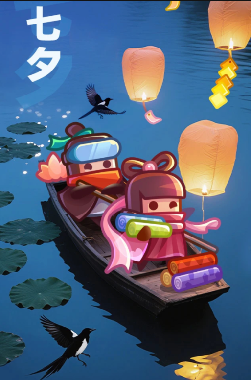 兑换码领取