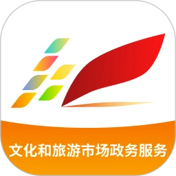 文旅市場通安卓