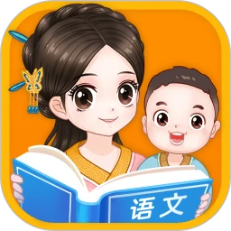 婷婷詩教免費下載