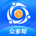衆多幫