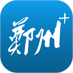 鄭州晚報