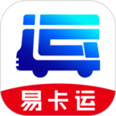 易卡運貨運版