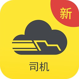 新千雲