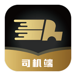 什馬速運