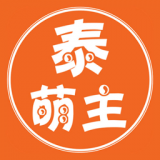 泰萌主下載安装