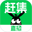 赶集网下載安装
