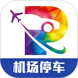 泊安飛軟件