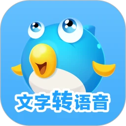 配音魚安卓
