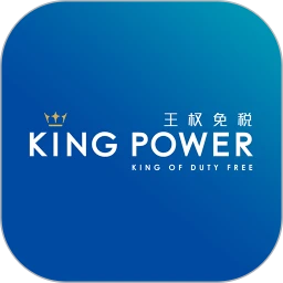 泰國王權免稅安卓