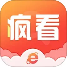 瘋看浏覽器