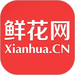 鮮花網手機版