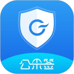 公采簽軟件
