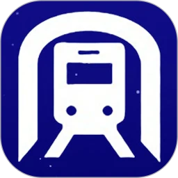 全國地鐵應用