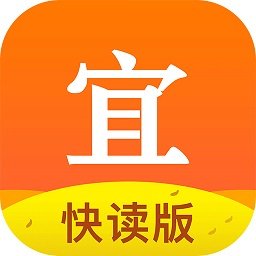 宜搜小说快读版安卓
