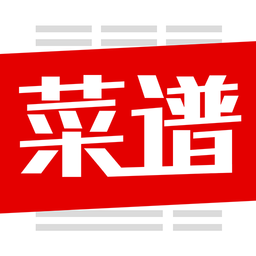 超级菜谱大全安卓版