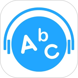 語音學習系統軟件