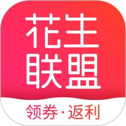 花生聯盟最新